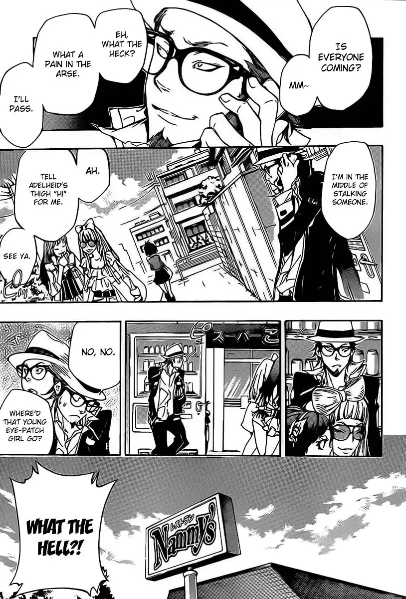 Katekyo Hitman Reborn! Chapter 287 9